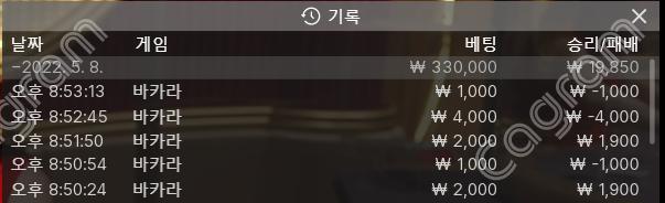 59980fa17b6dae8d642042830fec8590_1652012297_0585.png 59980fa17b6dae8d642042830fec8590_1652012297_0585.png