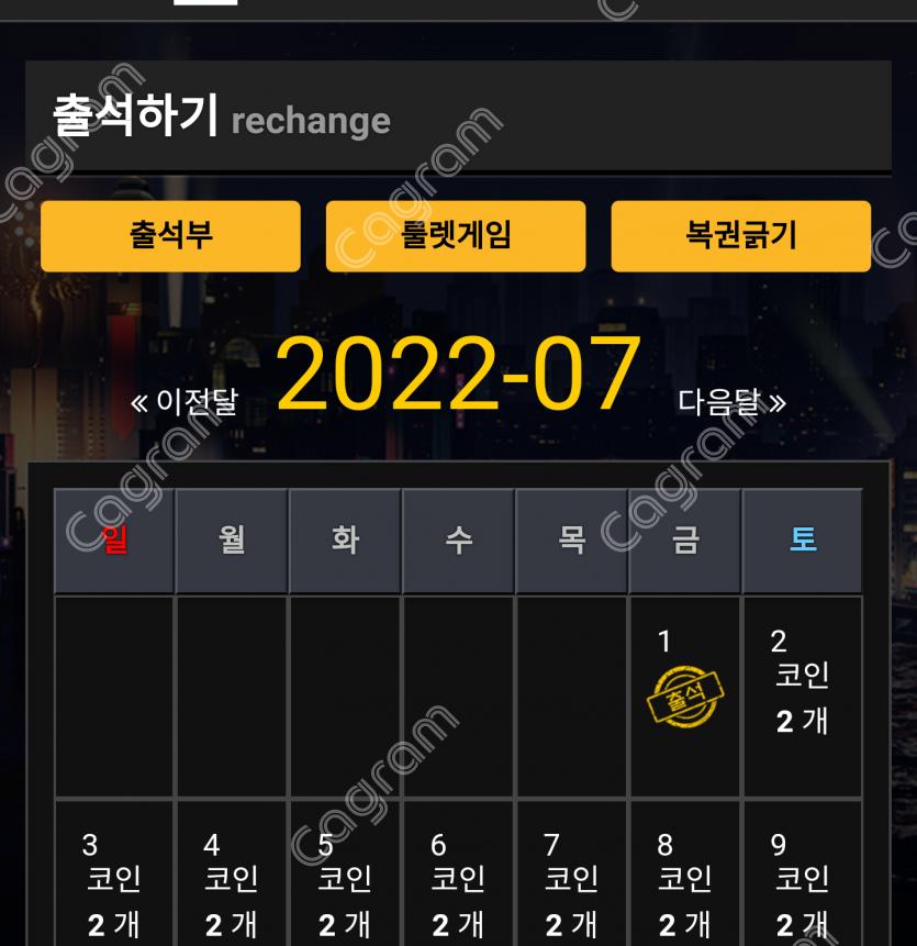 7f7421668bcea50b7c95cf1629262a31_1656619444_6956.png 759390527_1BmTknyw_3bef567986540c92255ee800762c337f3e2be51d.png