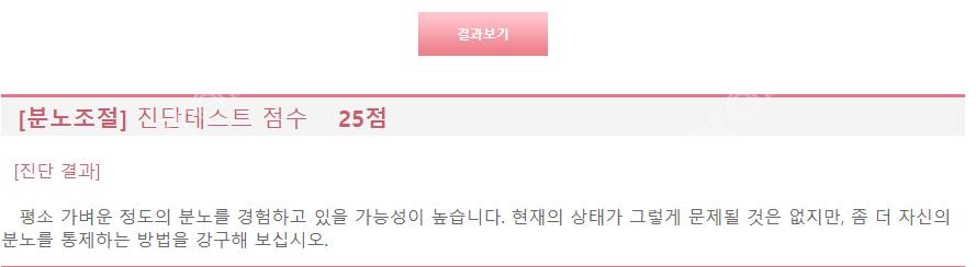 ed4f71ecc039a56fd84cc672d90a1e3d_1660773438_3161.png ed4f71ecc039a56fd84cc672d90a1e3d_1660773438_3161.png