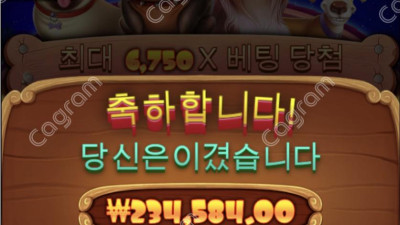 오랜만에 알슬롯~!!!