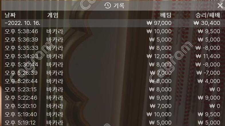 b5c3e7115ae055d186ed26b2c145f17a_1665912280_5537.png b5c3e7115ae055d186ed26b2c145f17a_1665912280_5537.png