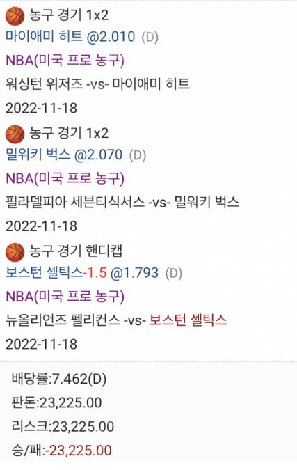 27665196bfd24e235cad01827705aa04_1668829392_2504.png 27665196bfd24e235cad01827705aa04_1668829392_2504.png