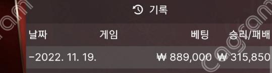 89418539ee5af088b4b740301464600b_1668847709_1109.png 89418539ee5af088b4b740301464600b_1668847709_1109.png