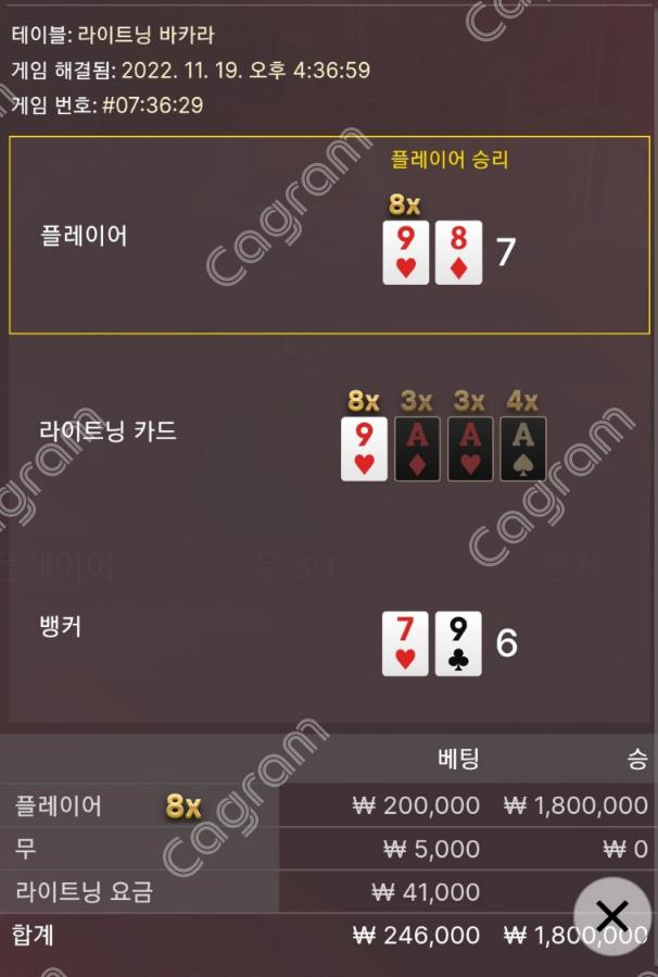 e98341a0509fff951ddad001ddea6ebb_1668844916_8439.png e98341a0509fff951ddad001ddea6ebb_1668844916_8439.png