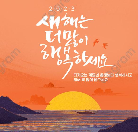 3f96e3a08fe84aa31315e950649df515_1672494564_9787.png 3f96e3a08fe84aa31315e950649df515_1672494564_9787.png