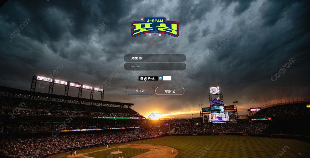 포심 먹튀 신고 FS-04.COM 먹튀확정