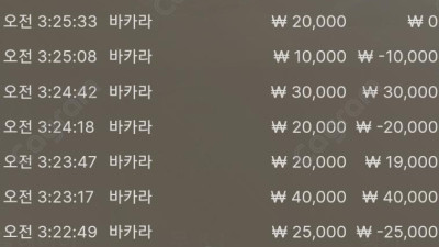 아 졸려서 못하겠네