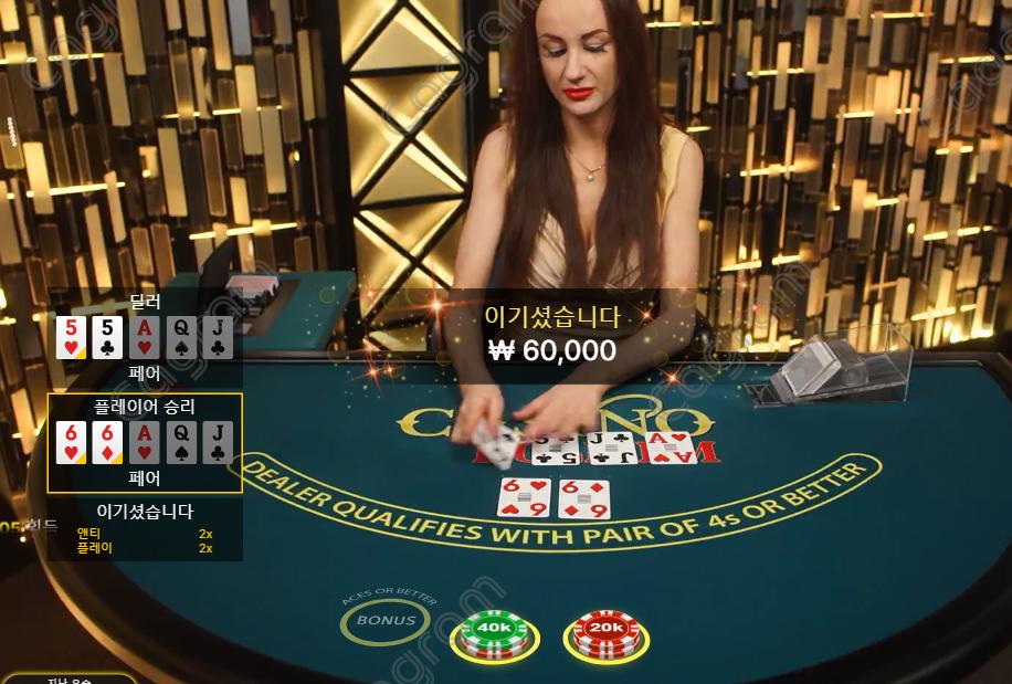 a95a8f7e4ae6475da2e0df18bafaf0e7_1676408257_7164.png a95a8f7e4ae6475da2e0df18bafaf0e7_1676408257_7164.png