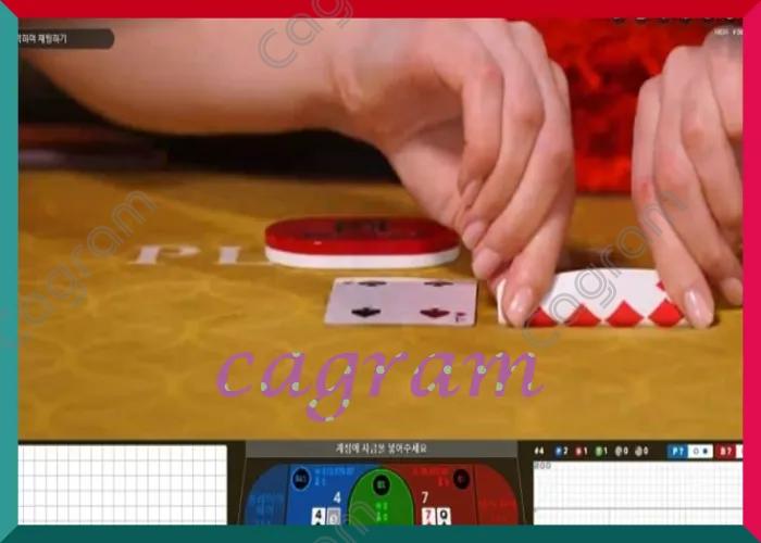 스퀴즈바카라 7df2ea352e6b89a4e402216c06451188_1678885607_5983.webp