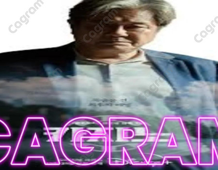 카지노 게임의 역사와 방법 네번째!