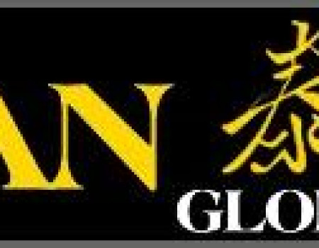 타이산 카지노의 역사 및 송출 게임영상