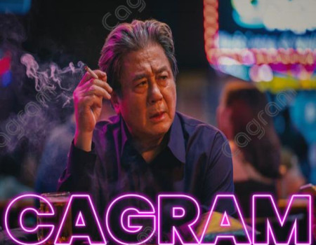 카지노 게임의 역사와 방법 여섯번째!