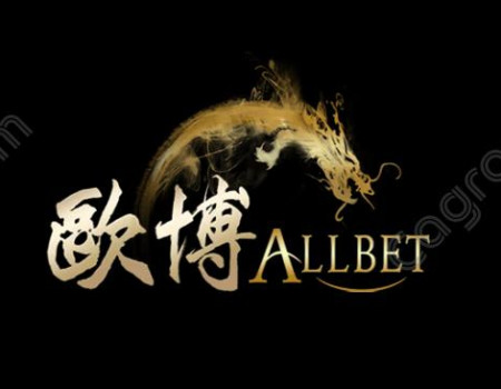 올벳 카지노의 소개와 이용방법 안내