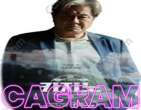 카지노 게임의 역사와 방법  다섯번째!