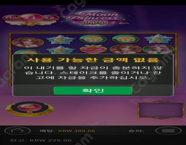 알슬롯후기 10b807ad451b457e3abdb336927b8f11_1686129399_7004.webp