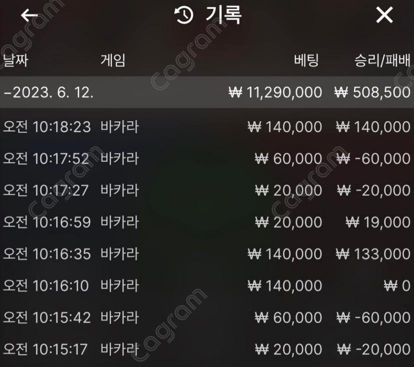 bf5a5553b41c8d9070bf491574a11e40_1686554301_4757.png bf5a5553b41c8d9070bf491574a11e40_1686554301_4757.png