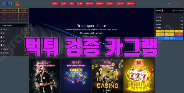 dd9f1973afd7ab9fd2f668e7f67cd305_1692165202_7978.webp dd9f1973afd7ab9fd2f668e7f67cd305_1692165202_7978.webp