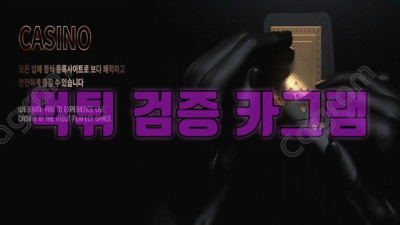 워리어 한테 졸라 쳐맞을 새끼 달러맨 먹튀 신고 USA-7979.COM 먹튀확정