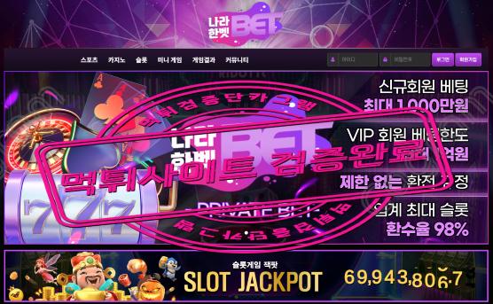 62a728c1fefd7a2625570ce18a59cd88_1700240612_8082.png 62a728c1fefd7a2625570ce18a59cd88_1700240612_8082.png