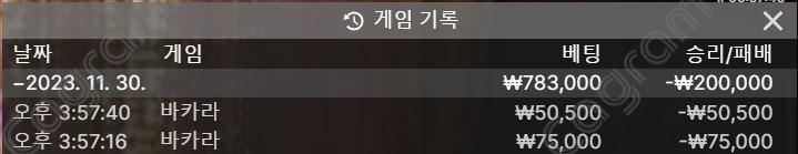 78c9f4012acb381e72dbb4cc55ddcfe0_1701328564_7364.jpg 78c9f4012acb381e72dbb4cc55ddcfe0_1701328564_7364.jpg