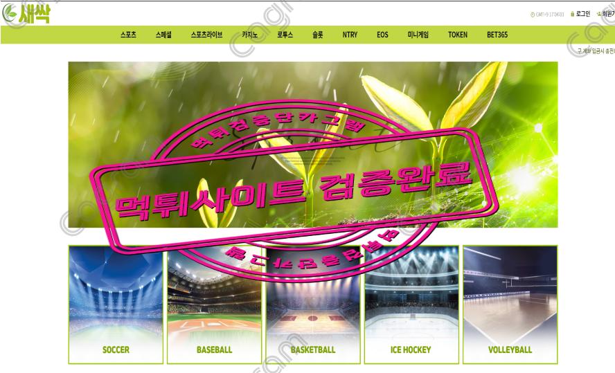 b7e6d757423b540fefe7b0a04100b288_1701158685_3709.png b7e6d757423b540fefe7b0a04100b288_1701158685_3709.png