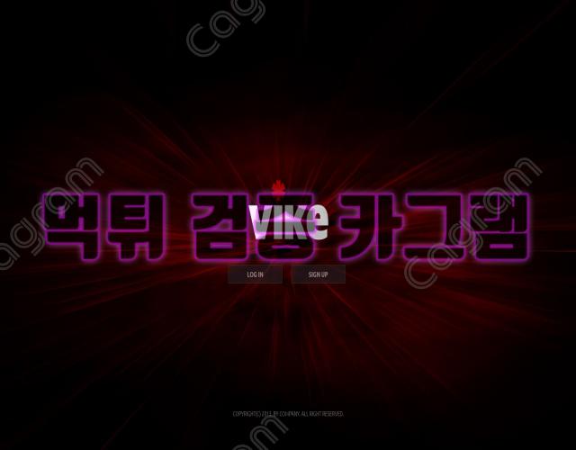 바이크먹튀 1ad85372e0aaa9e30a8e4603e65a5dce_1701506063_4028.webp