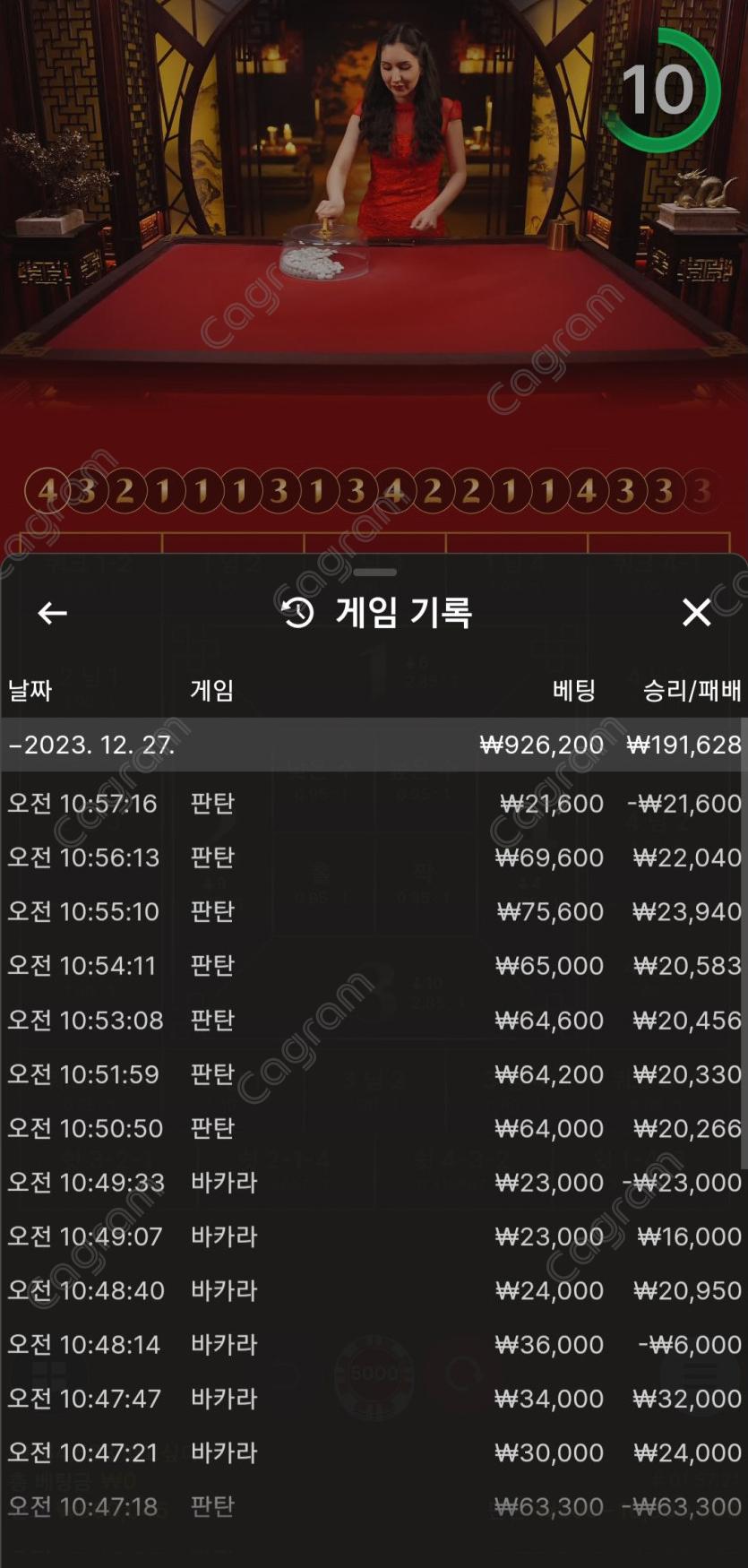 26e83b201b9258757d961a23b48edc04_1703643018_3841.jpg 26e83b201b9258757d961a23b48edc04_1703643018_3841.jpg