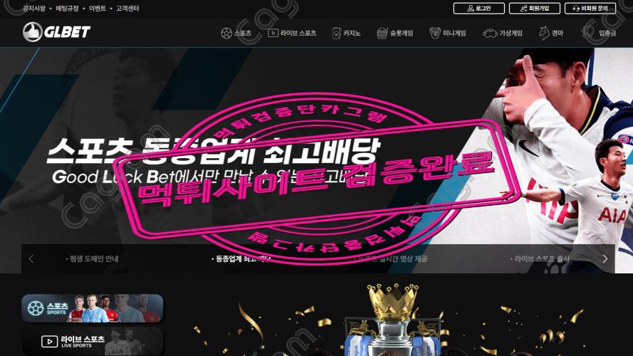 56d640ca1ac4abd649abef02461050a2_1701789322_1486.png 56d640ca1ac4abd649abef02461050a2_1701789322_1486.png