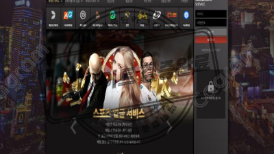 먹튀로 코어완성!! 코어카지노 먹튀 검증 PPK447.COM