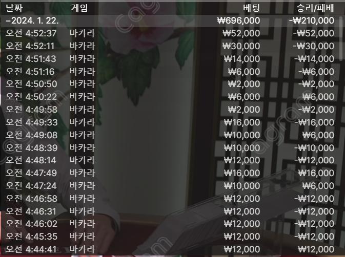 80eefaf6e9e28cc4d89176c79ec0f9e8_1705867592_9096.png 80eefaf6e9e28cc4d89176c79ec0f9e8_1705867592_9096.png