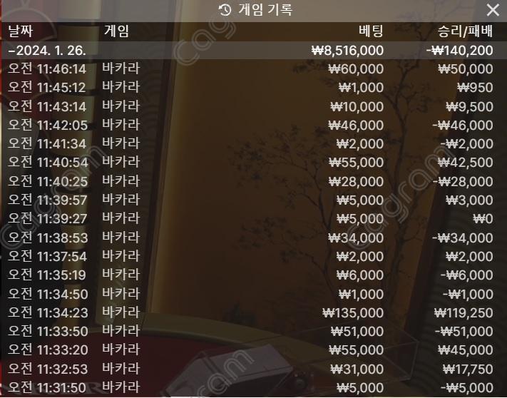 e411aca8e6fa6ad19701c23d2f819cf7_1706239741_7486.jpg e411aca8e6fa6ad19701c23d2f819cf7_1706239741_7486.jpg