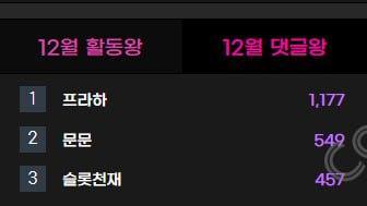 ee2587756c5e79c04e4b2b8cf09cd5d1_1704041444_5056.jpg ee2587756c5e79c04e4b2b8cf09cd5d1_1704041444_5056.jpg