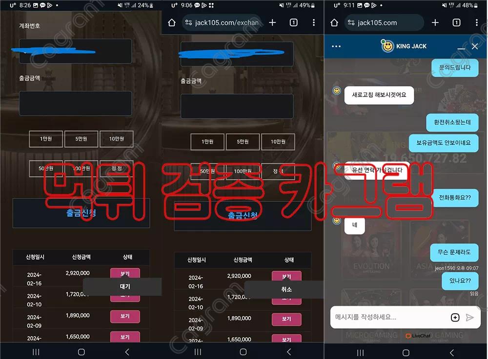 b3e3d89c931ddeeffa8efb89095ed25a_1708157122_5181.webp b3e3d89c931ddeeffa8efb89095ed25a_1708157122_5181.webp