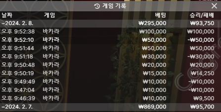 d52289ba1f1fd0b762d9e408b1d8362c_1707399061_1039.png d52289ba1f1fd0b762d9e408b1d8362c_1707399061_1039.png