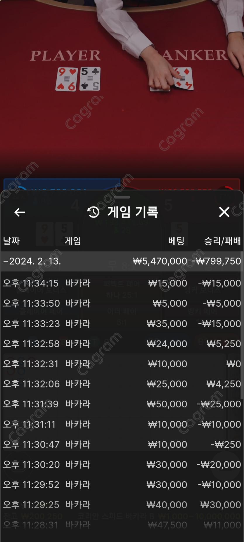 e2bb356ddaa6af57f647f000525391c1_1707835462_5471.jpg e2bb356ddaa6af57f647f000525391c1_1707835462_5471.jpg