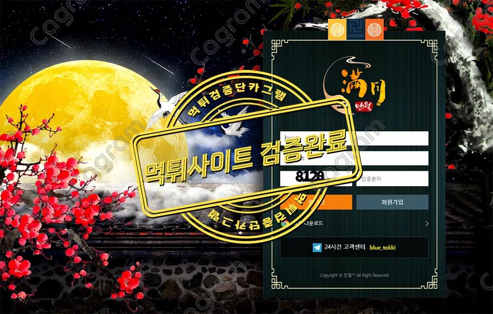 f02caf755633de64299f7c8d6bbf0890_1708246494_6142.webp f02caf755633de64299f7c8d6bbf0890_1708246494_6142.webp