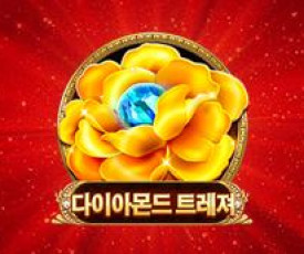 [CQ9] 다이아몬드 트레져