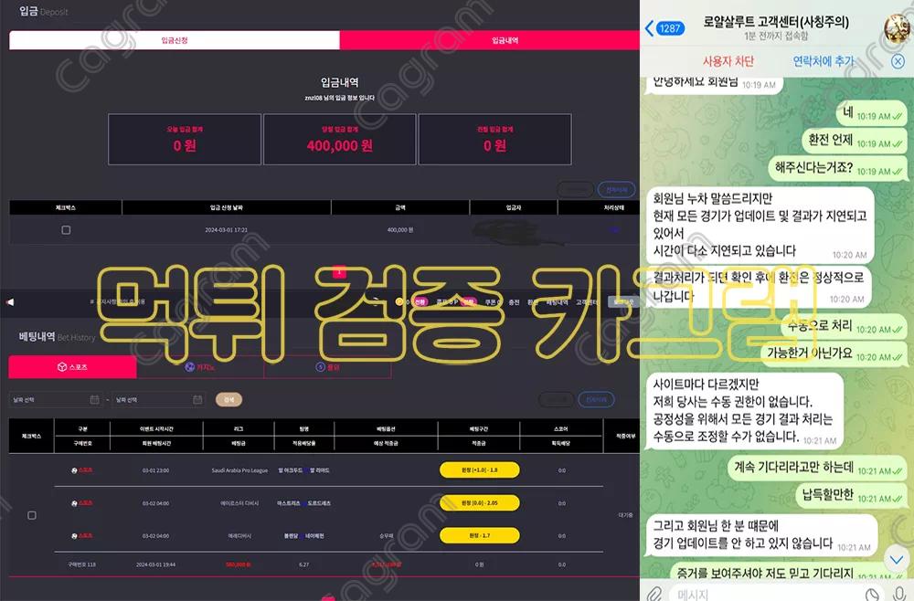 630697c1e8cfe10edff3f7b870ac7621_1709447951_3698.webp 630697c1e8cfe10edff3f7b870ac7621_1709447951_3698.webp