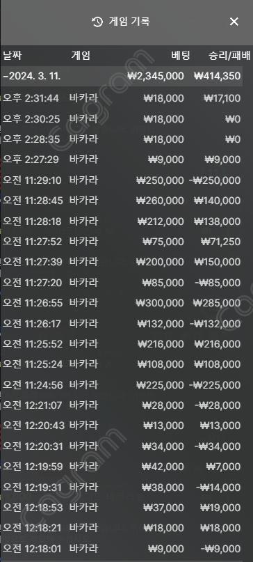 9808634ff4150ddece060cab810902e6_1710153159_1187.png 9808634ff4150ddece060cab810902e6_1710153159_1187.png