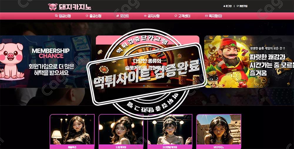 a82ae47ad0d9118ff5f626e09fc5abf1_1710149916_57.webp a82ae47ad0d9118ff5f626e09fc5abf1_1710149916_57.webp