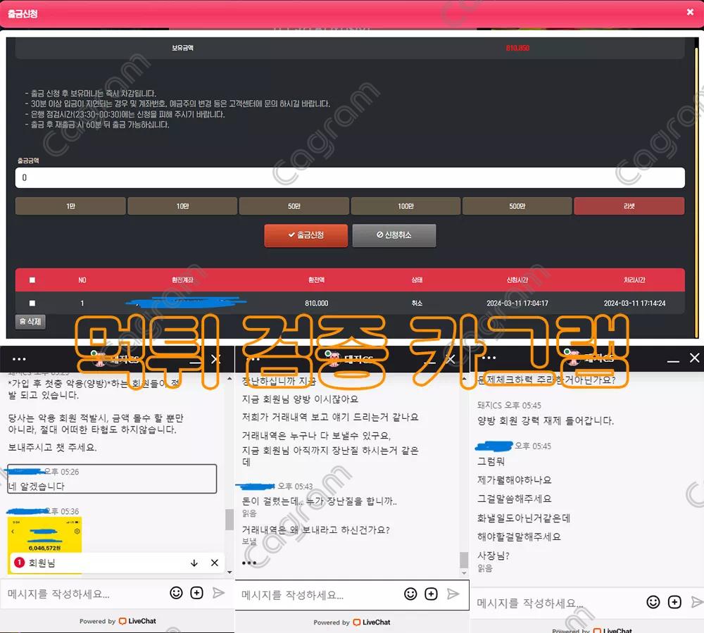 a82ae47ad0d9118ff5f626e09fc5abf1_1710149917_1131.webp a82ae47ad0d9118ff5f626e09fc5abf1_1710149917_1131.webp