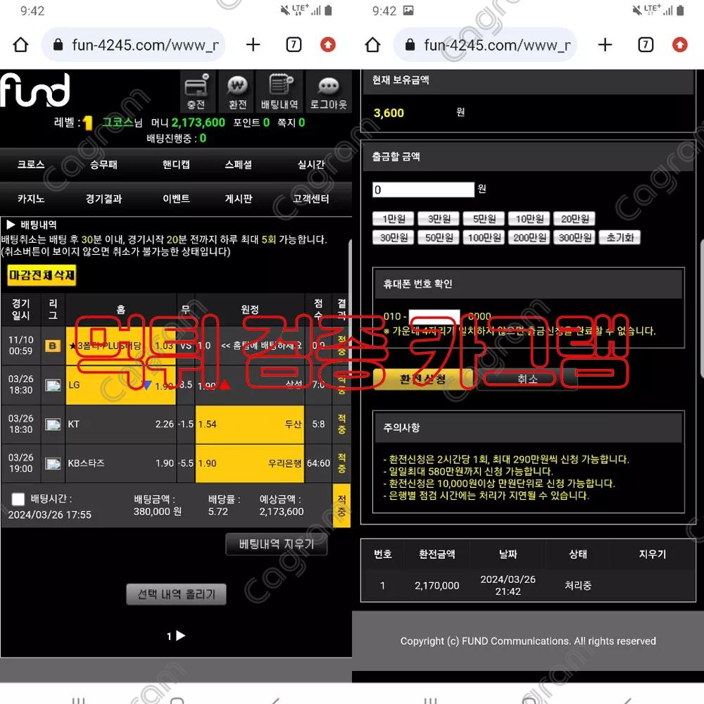 b743f3058328448ae82e37fe0f13fff6_1711627767_4653.webp b743f3058328448ae82e37fe0f13fff6_1711627767_4653.webp