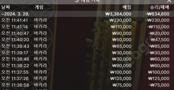 deb140568f7e77fe6205ac871579dd8c_1711687553_7803.jpg deb140568f7e77fe6205ac871579dd8c_1711687553_7803.jpg