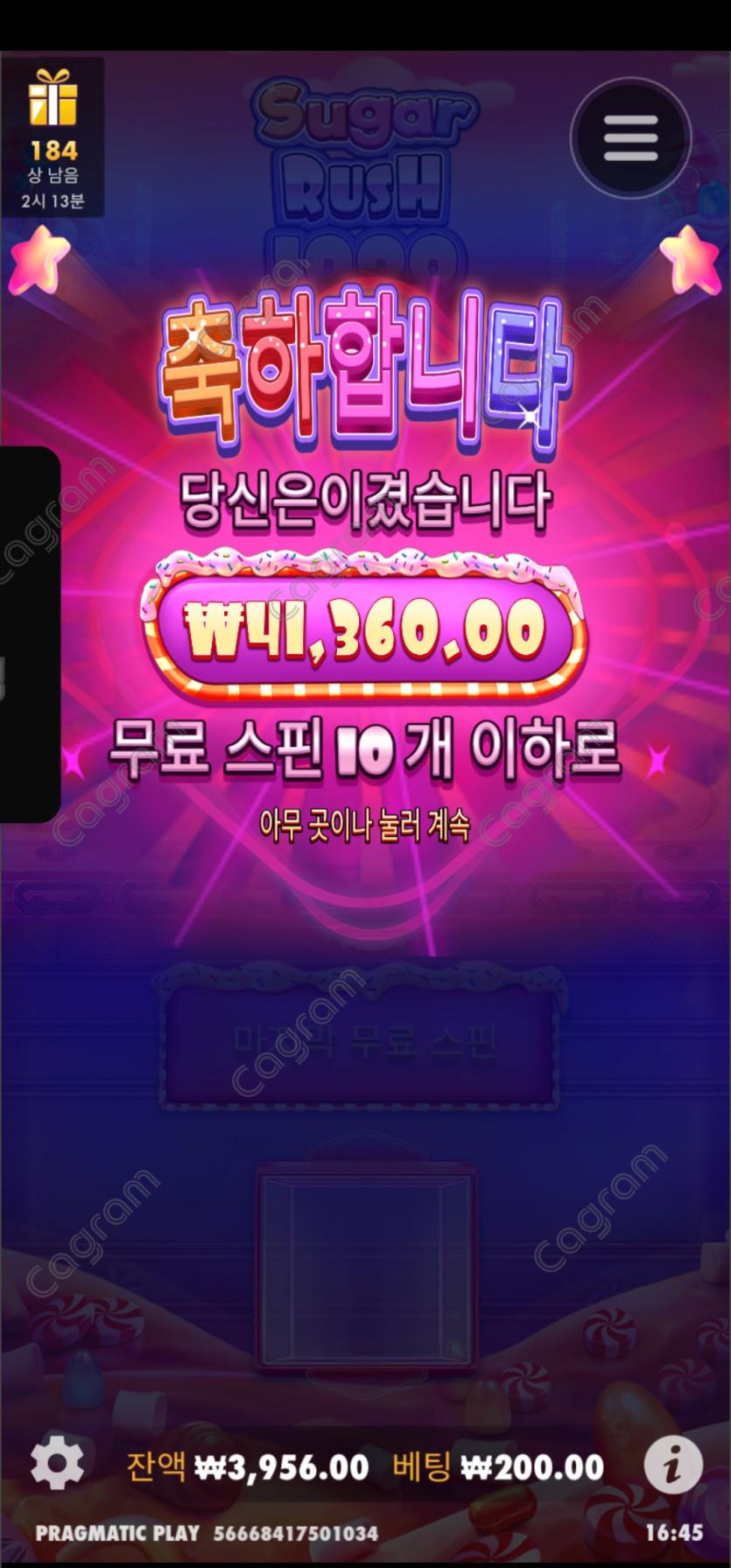 43ea9295ba396a259bf4d4a96e1cd9ae_1712563672_7051.jpg 43ea9295ba396a259bf4d4a96e1cd9ae_1712563672_7051.jpg