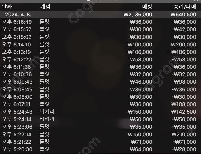 488c8aece55847e2748f617a61ac6ce0_1712569698_0613.jpg 488c8aece55847e2748f617a61ac6ce0_1712569698_0613.jpg