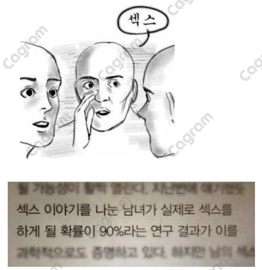 3aaa7e2bd696dcaa1c52bbb67437e4dd_1740205563_9887.jpeg