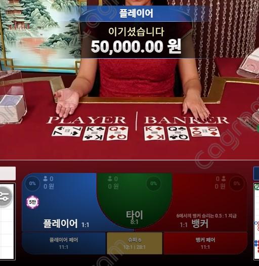 63d5536a97a27476b0f2c095890b28d5_1765922132_9385.jpg 63d5536a97a27476b0f2c095890b28d5_1765922132_9385.jpg