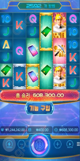 713fefcf8421fd6758b458538978f42a_1765178055_581.png 713fefcf8421fd6758b458538978f42a_1765178055_581.png