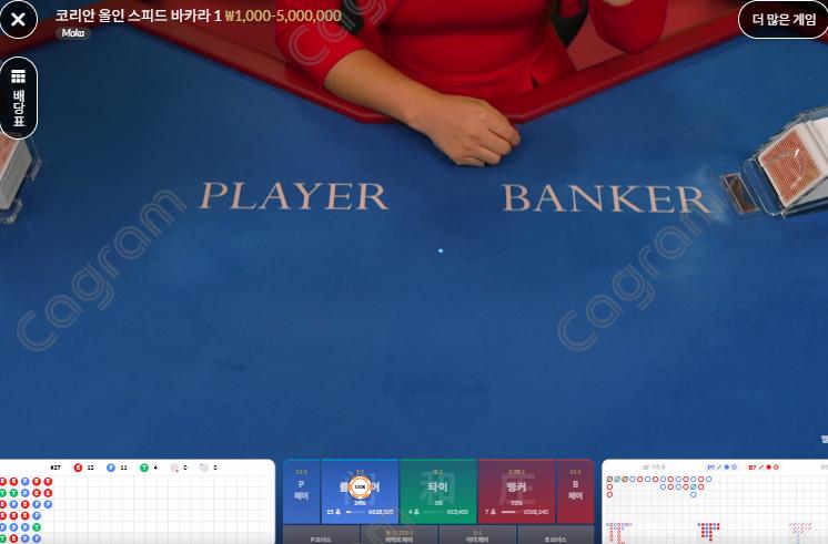 7dd4122ab750ce6b67a943752d9576bb_1772275720_1185.png 7dd4122ab750ce6b67a943752d9576bb_1772275720_1185.png