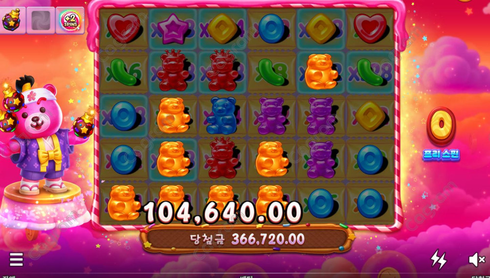 06817532292de483808f78ff54876279_1782199922_9074.png